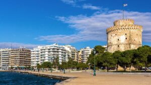 Destino reunión InCUBE